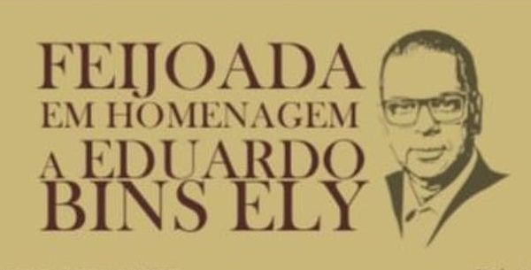Mais informações podem ser obtidas junto aos organizadores